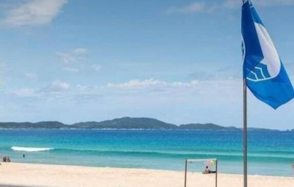 Paraiso Do Pero Сasa de vacaciones *